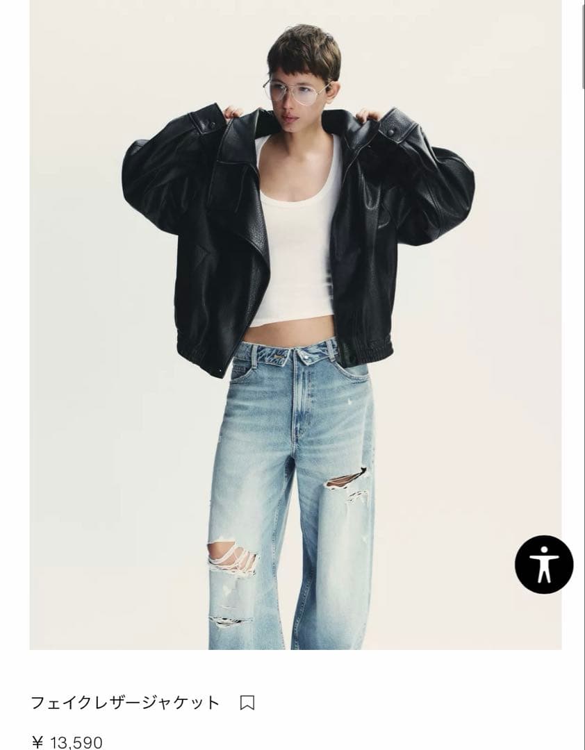 ZARA フェイクレザージャケット 黒xs