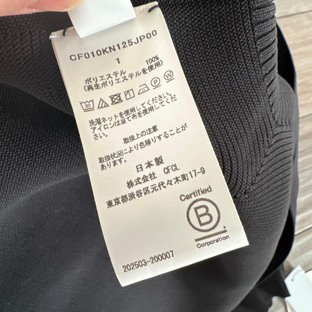 トップス CFCL POTTERY MOCKNECK LONG SLEEVE TOP 1