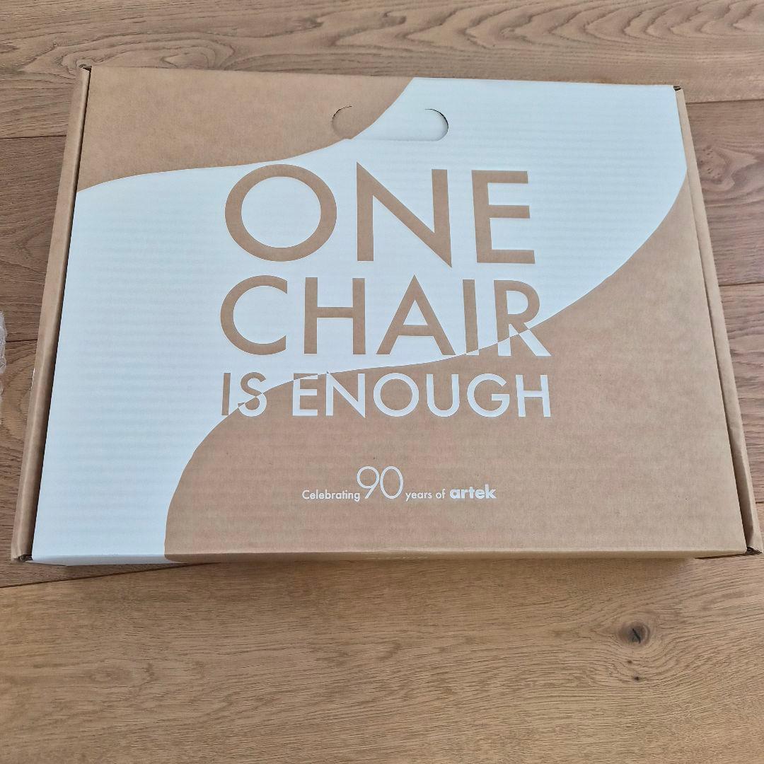 artek スツール60 マリメッコ　marimekko アルテック