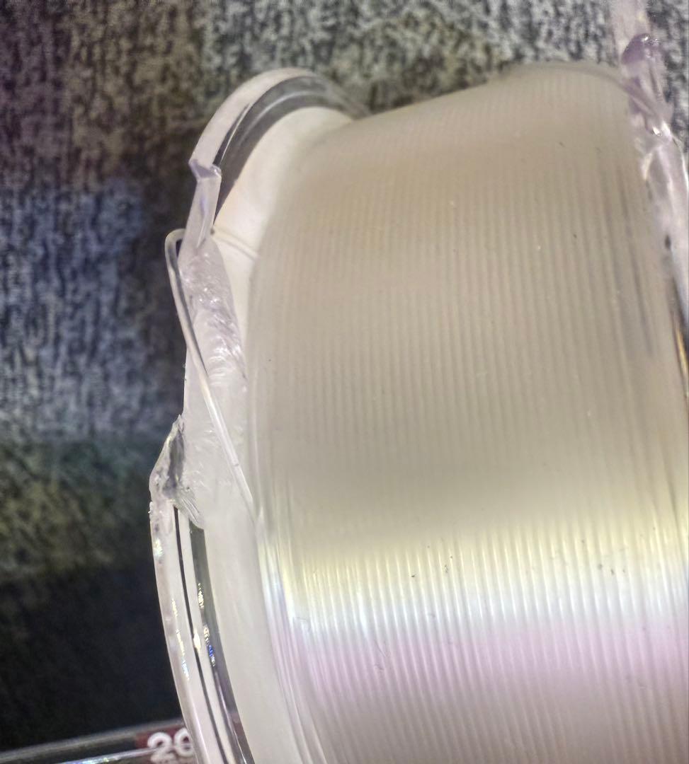 Seaguar FXR フルオロカーボン 20号 100m