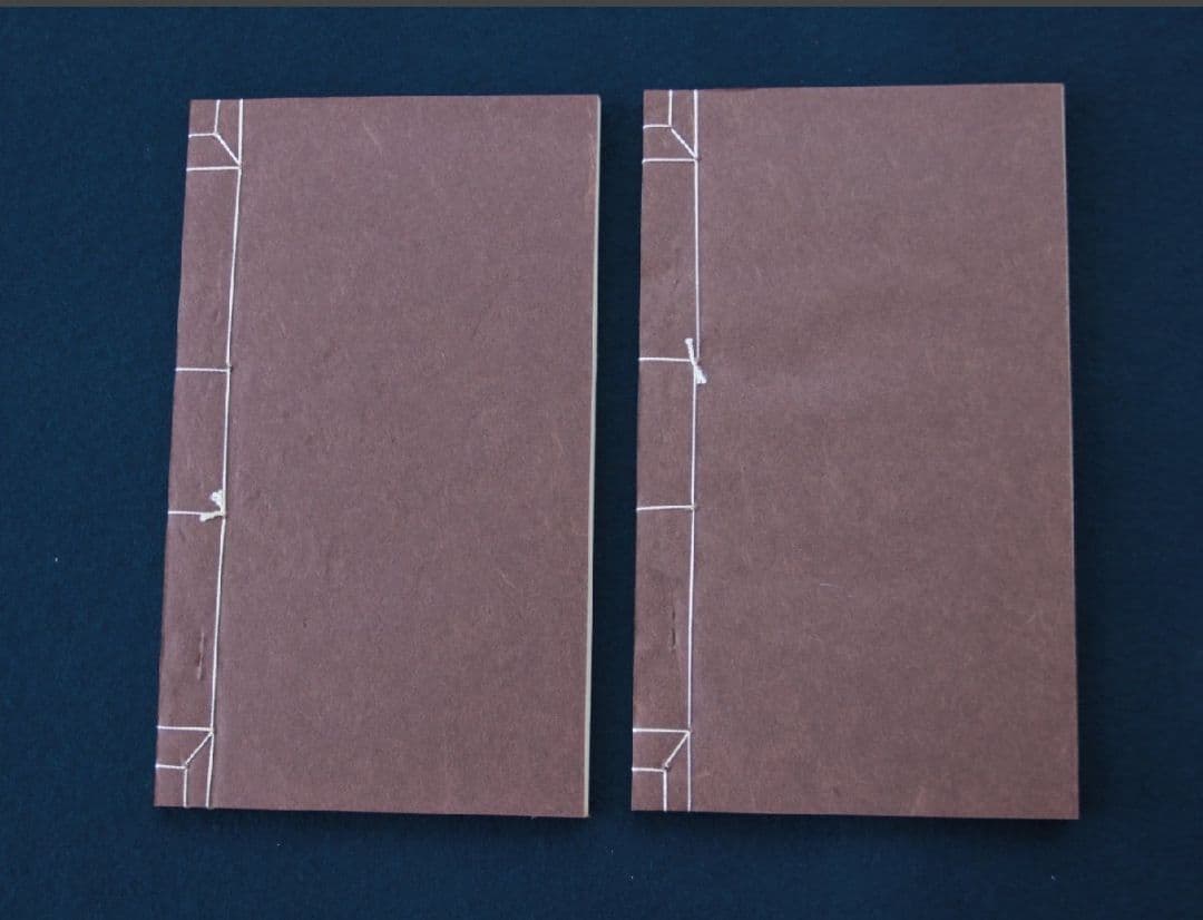 昭和蘭亭印集　白紅社　昭和48年　2冊組　篆刻　書道　古書　古書籍 昭和の古典