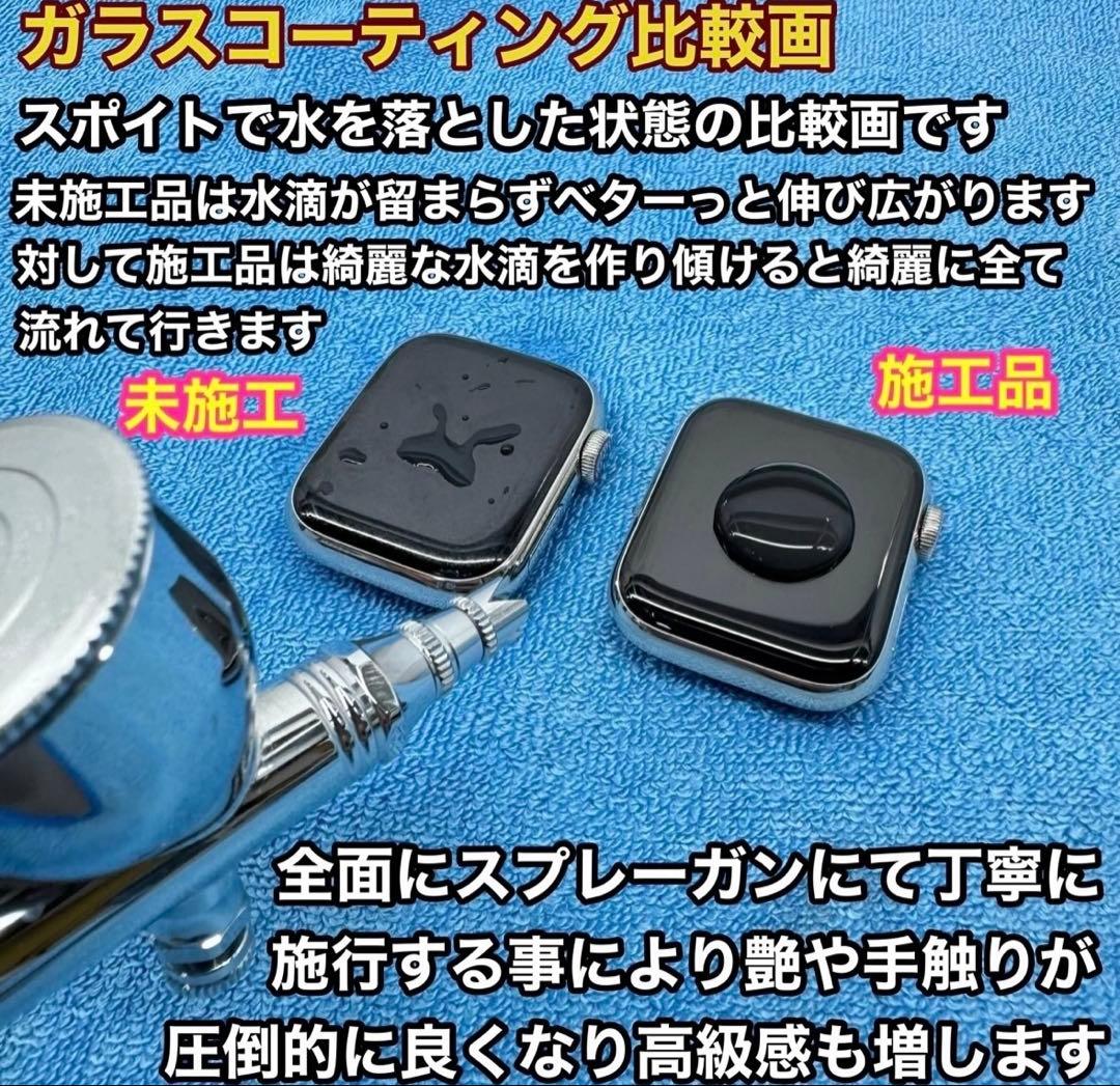 2710 最新機種　Apple Watch エルメス　シリーズ10 シルバー