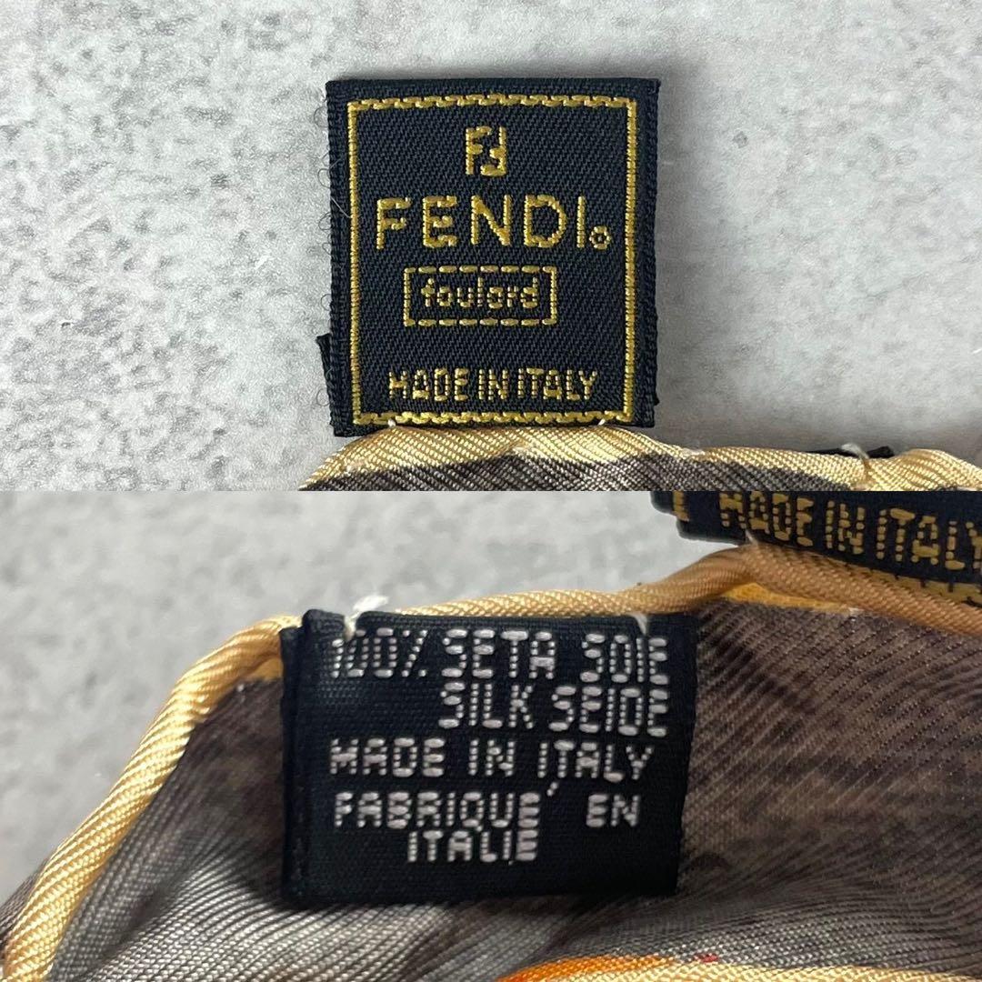 極美品　フェンディ シルク100% スカーフ 総柄 イタリア製　ヴィンテージ