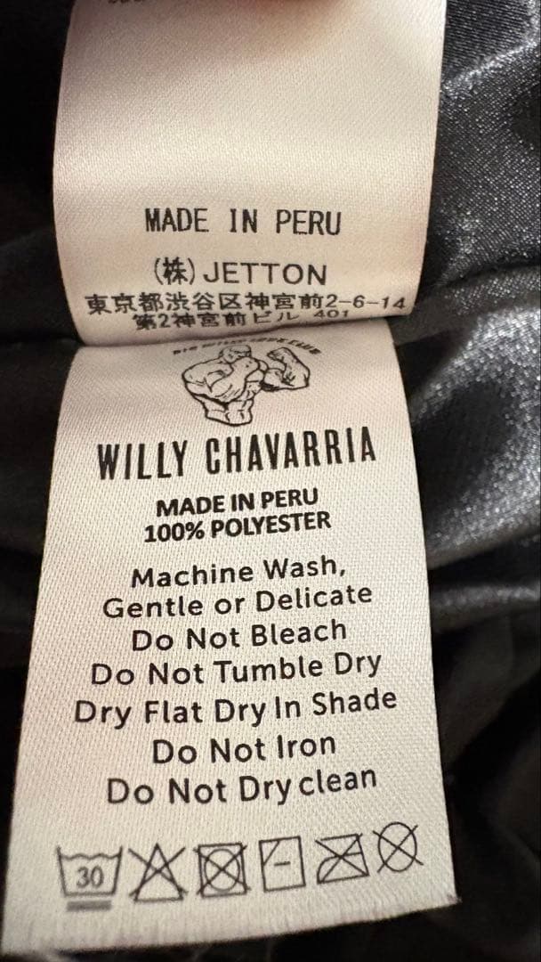 WILLY CHAVARRIA サテンジャケット
