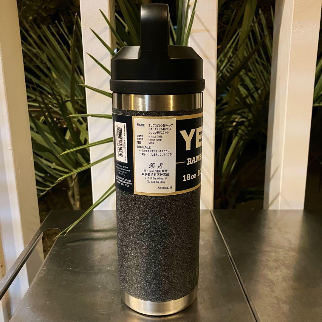 ⭐️YETI⭐️RAMBLER 18oz ボトル ブラックストーン 【A&F正規品】