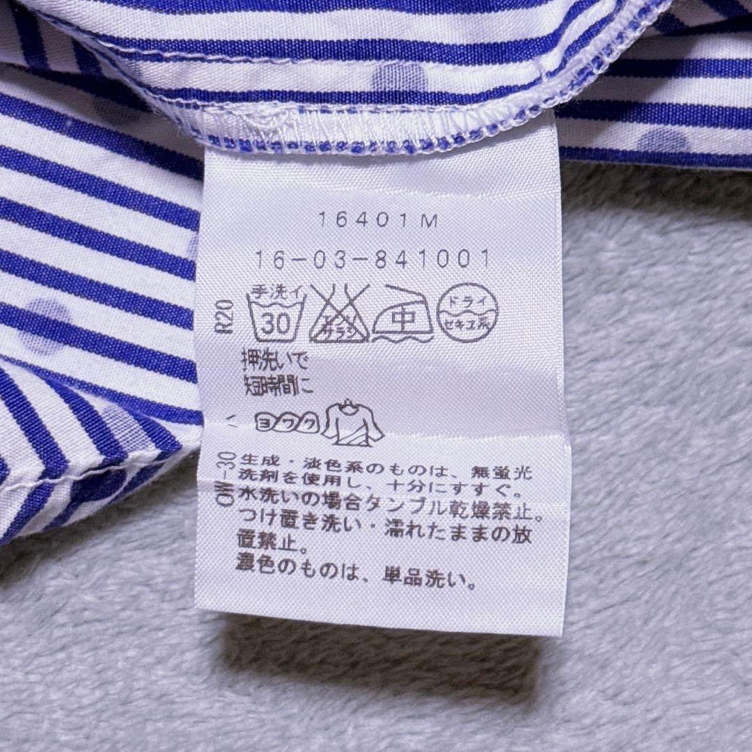 【未使用級】ヴィヴィアン 丸襟 水玉 ストライプ オーブボタン 刺繍 L
