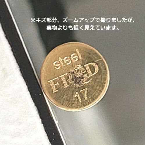 【正規品】FRED/フレッド/フォース10 /ブラック/ケーブル