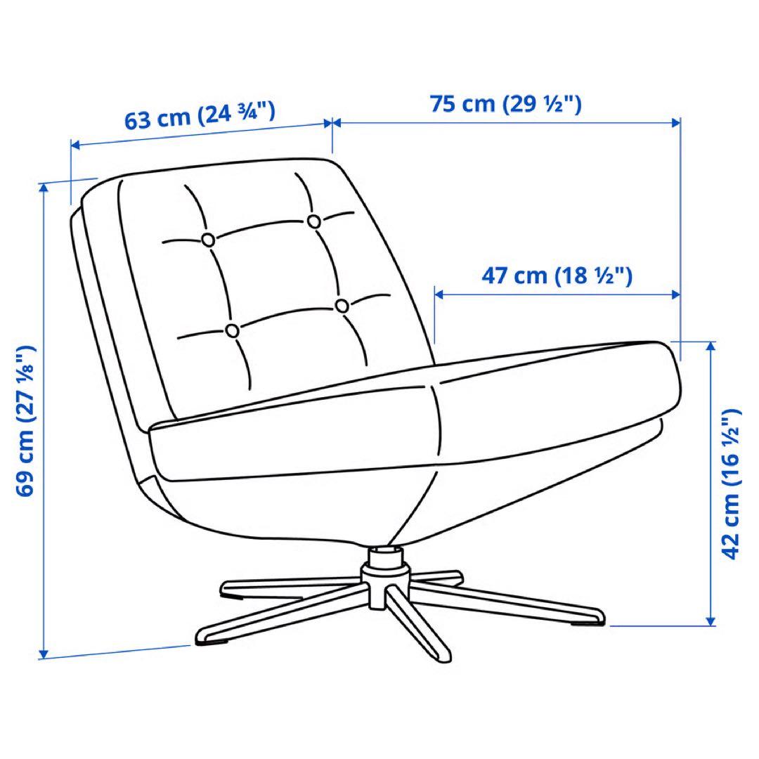 eTvv　　　IKEA DYVLINGE ディヴリンゲ　回転イージーチェア