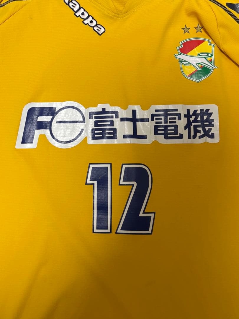 ジェフ千葉　2008 ユニフォーム　12番　UNITED 奇跡のフクアリ