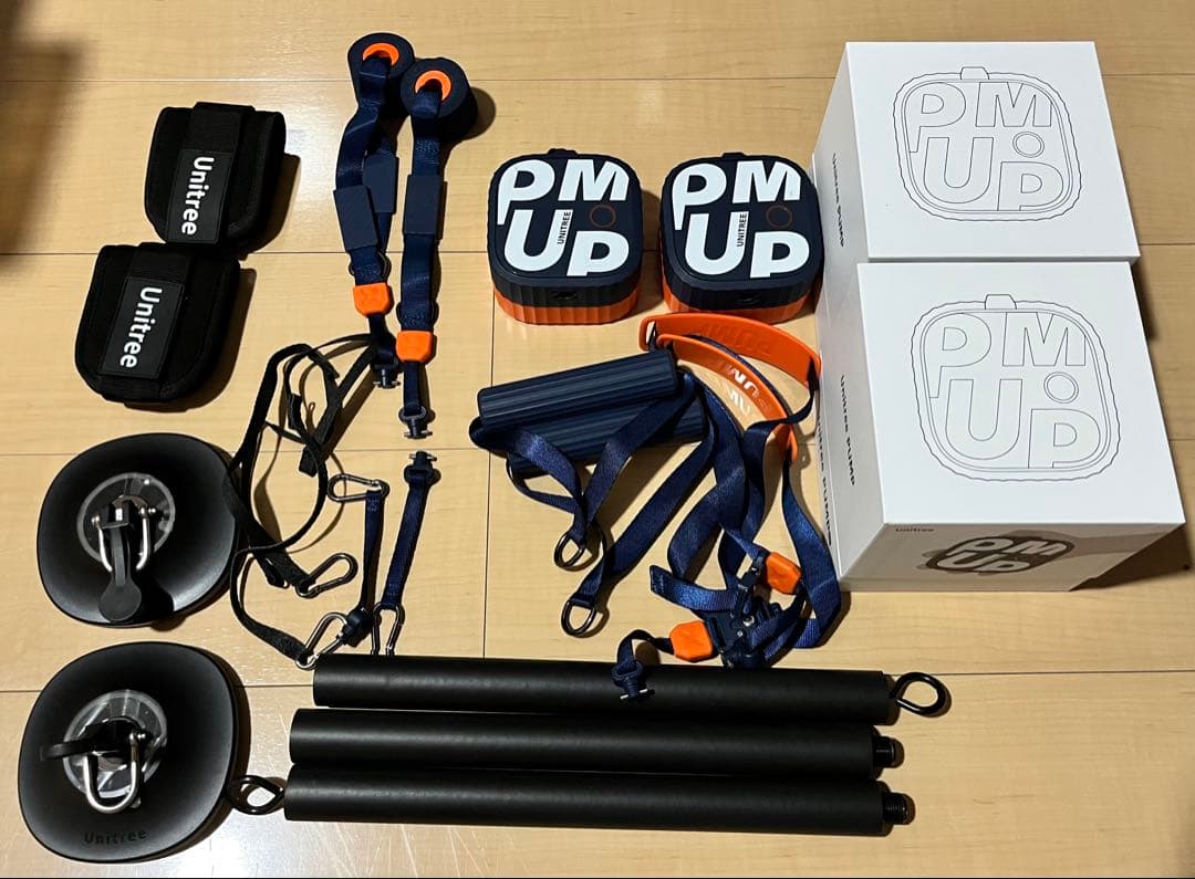 ユニツリーパンプ　UnitreePUMP PRO 2個セット