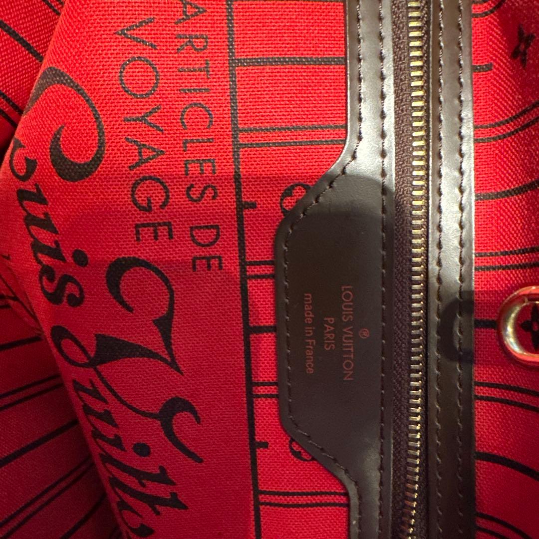 ネブァーフルダミエ ルイビィトンPM