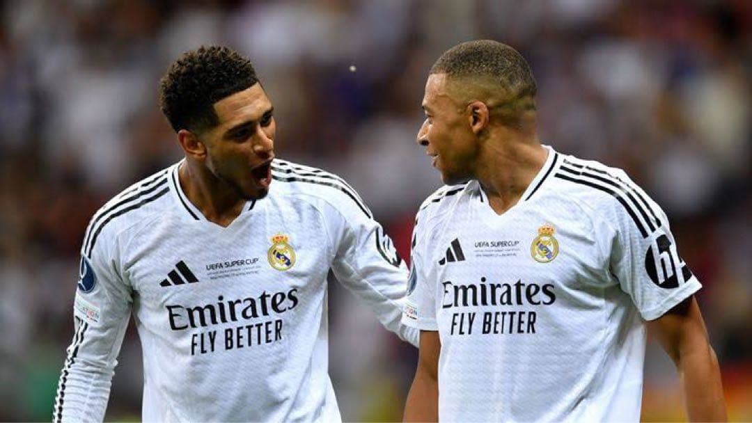 レアルマドリード 24/25 #5 ベリンガム 長袖 UEFA スーパーカップ