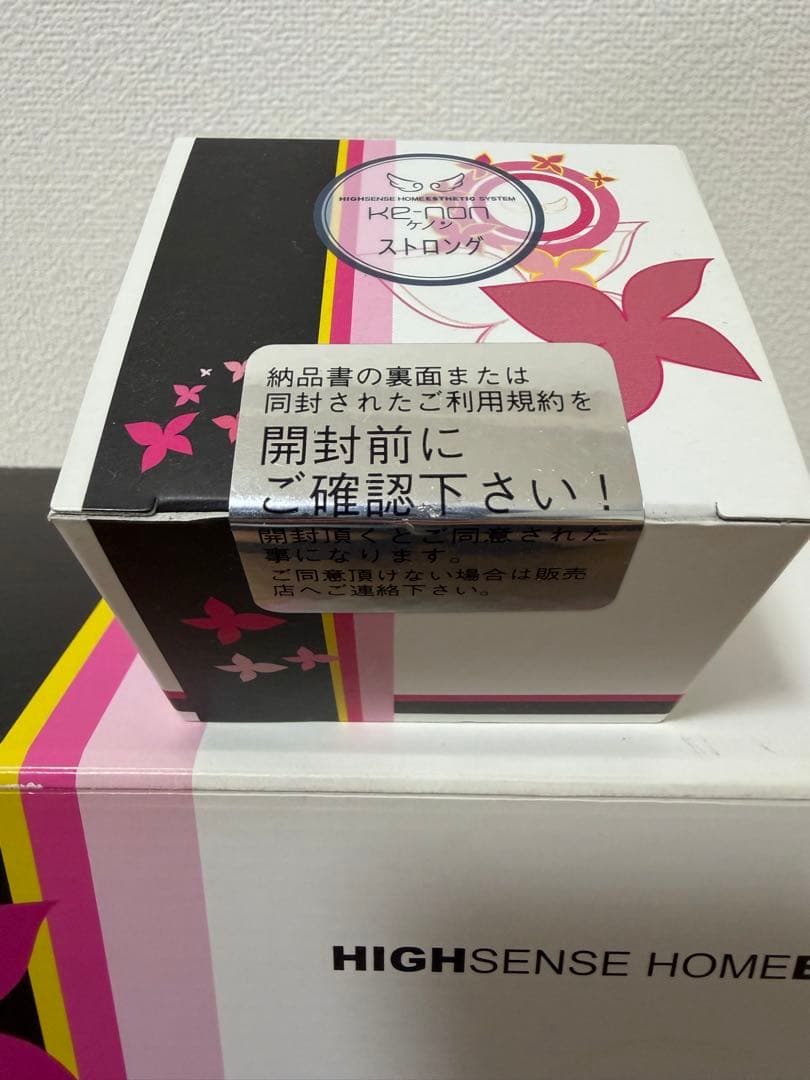 ke-non 高感度ホームエステシステム 脱毛器 Ver.8.5
