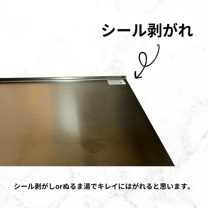 燕三条　UtaU　ウタウ　水切りラック　ロング　 ホワイト　SI-515012S