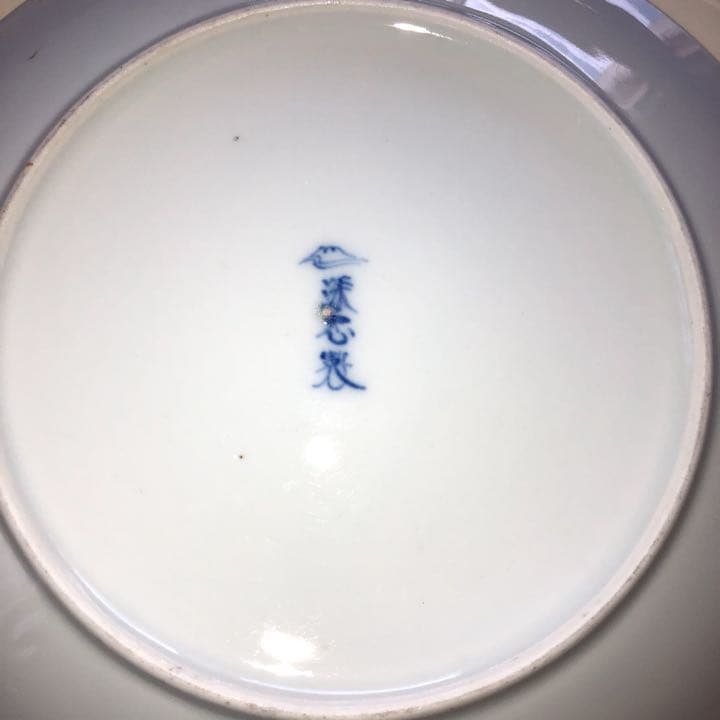 深川製磁(宮内庁御用達) 金彩竹林図　和皿　21.5×2.2㎝　アンティーク