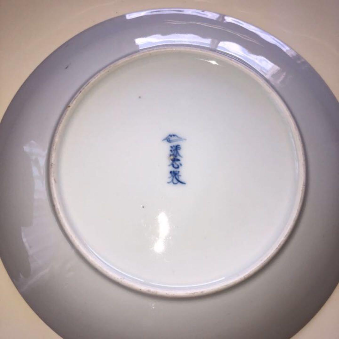 深川製磁(宮内庁御用達) 金彩竹林図　和皿　21.5×2.2㎝　アンティーク