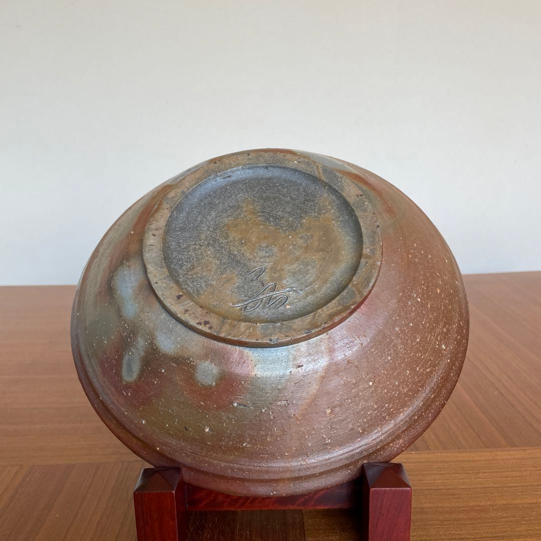 備前焼　鉢　27cm 未使用