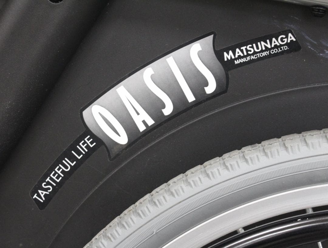 ▲送料無料 松永製作所 自走式車椅子 OASIS オアシス