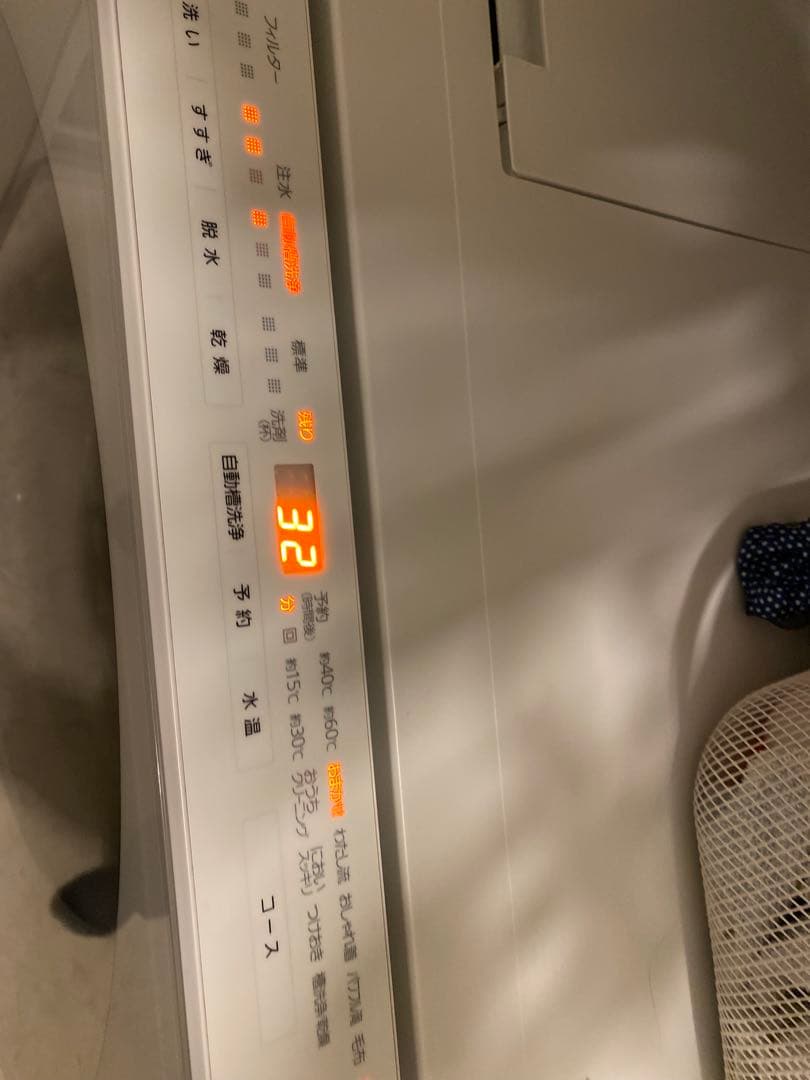 ドラム式洗濯乾燥機 キューブル NA-VG750L 2020年製　発送2/10-