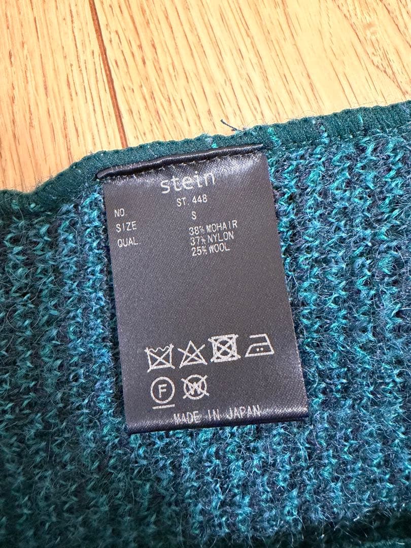 トップス ssstein GRADATION MOHAIR CARDIGAN 22aw