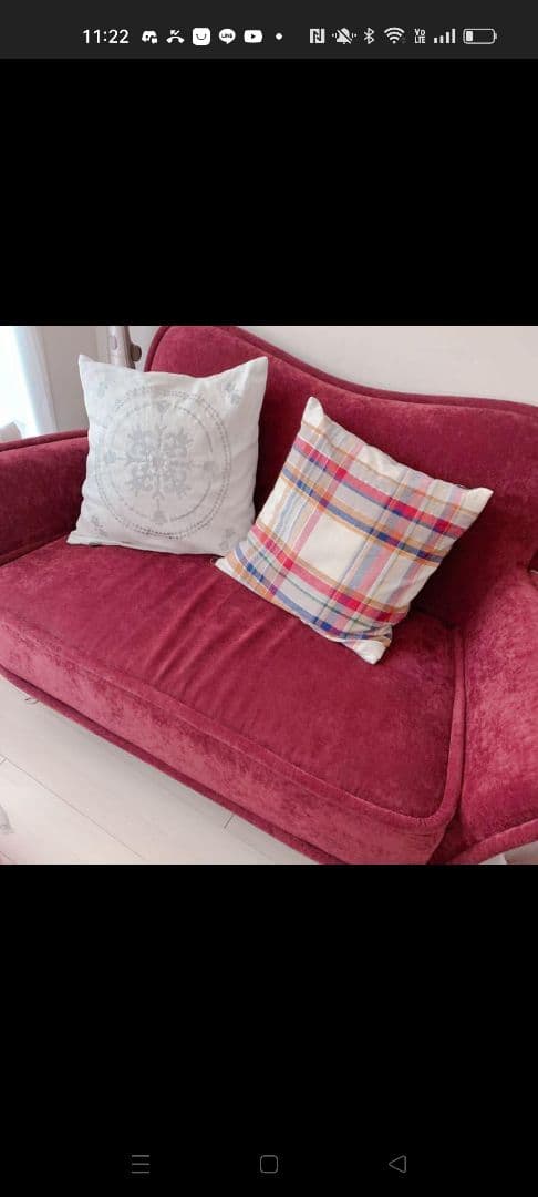 フランフラン　テネルソファー