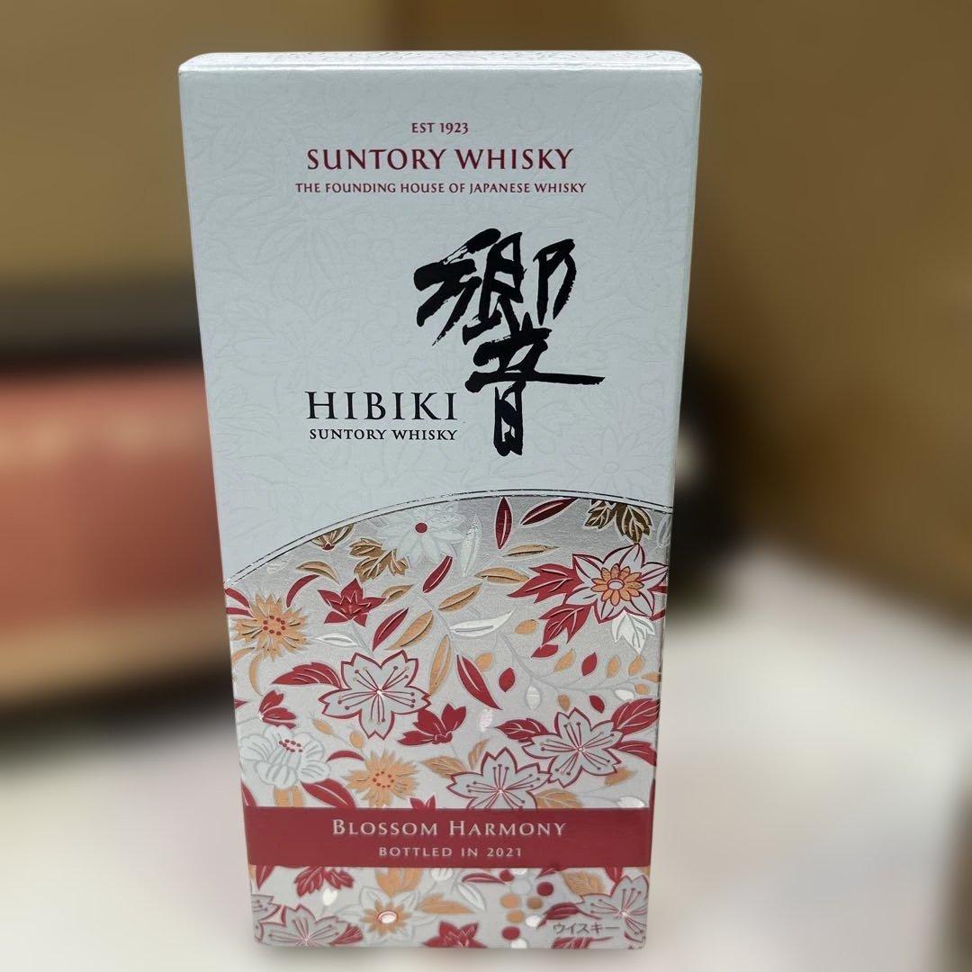 6978 【未開栓】響ブロッサムハーモニー 2021 700mL 箱付