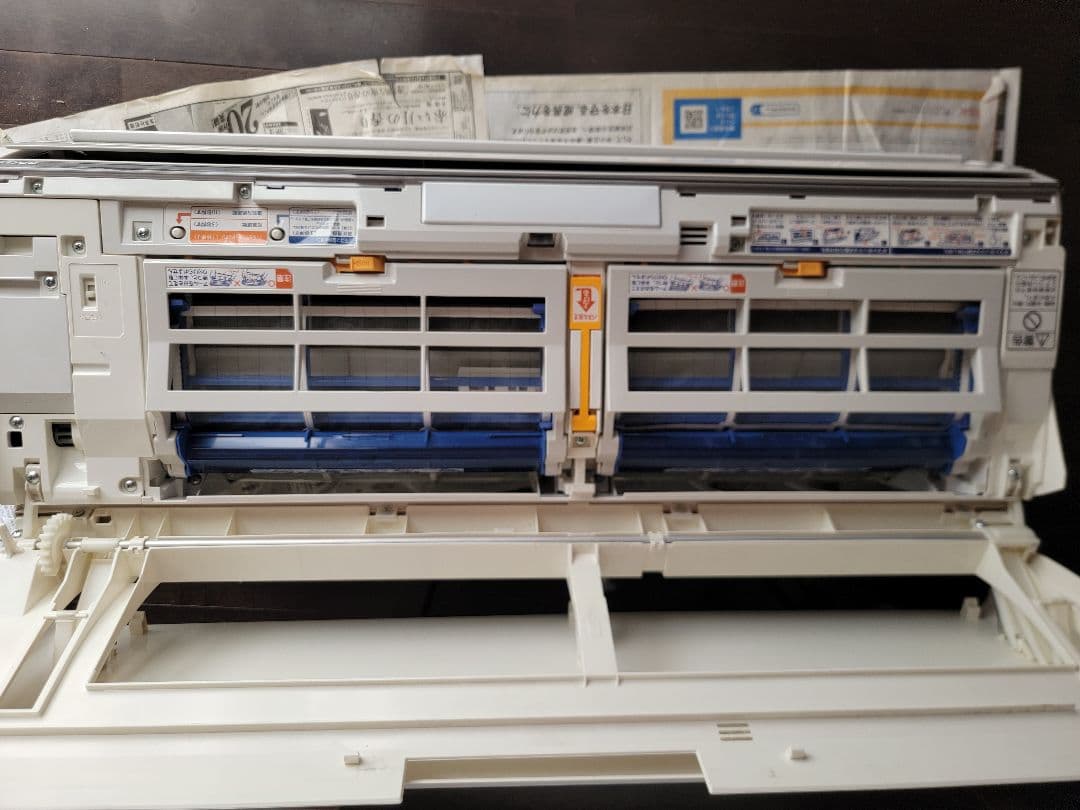 富士通 AS-Z56D2W 15～23畳用 本体 2015年製 200V