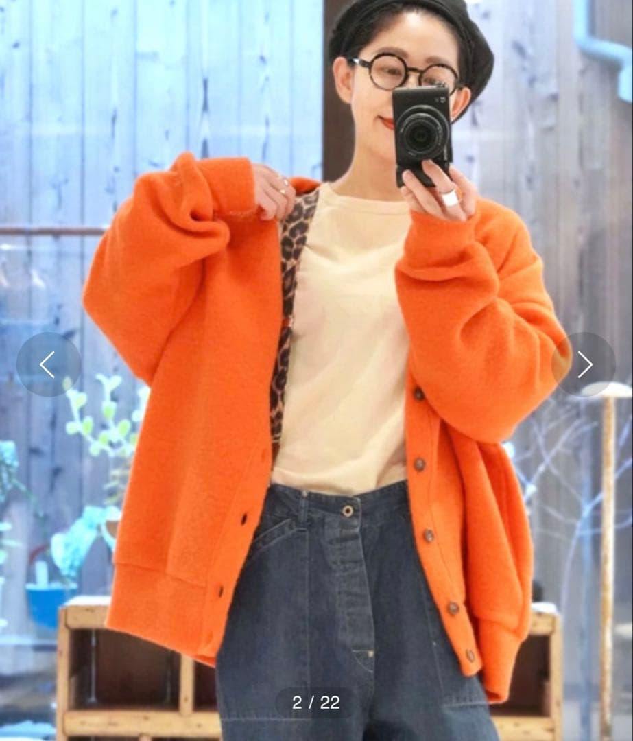 JOURNAL STANDARD LUXE トリップウールＶネックカーディガン