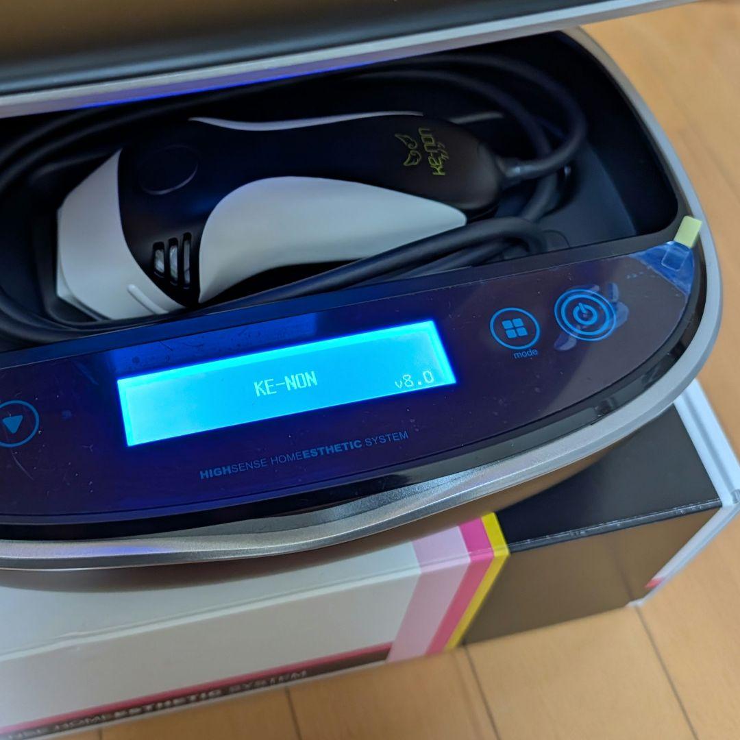 ケノン ver.8.0 カートリッジ付き 脱毛器 KENON