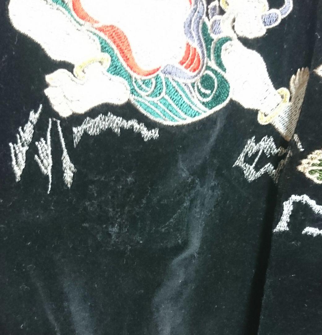 別珍 風神 雷神 龍 スカジャン ベロア ベルベット