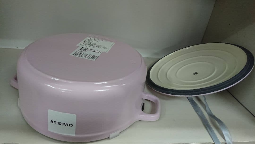 CHASSEUR ピンク キャセロール　ホーロー鍋 中型