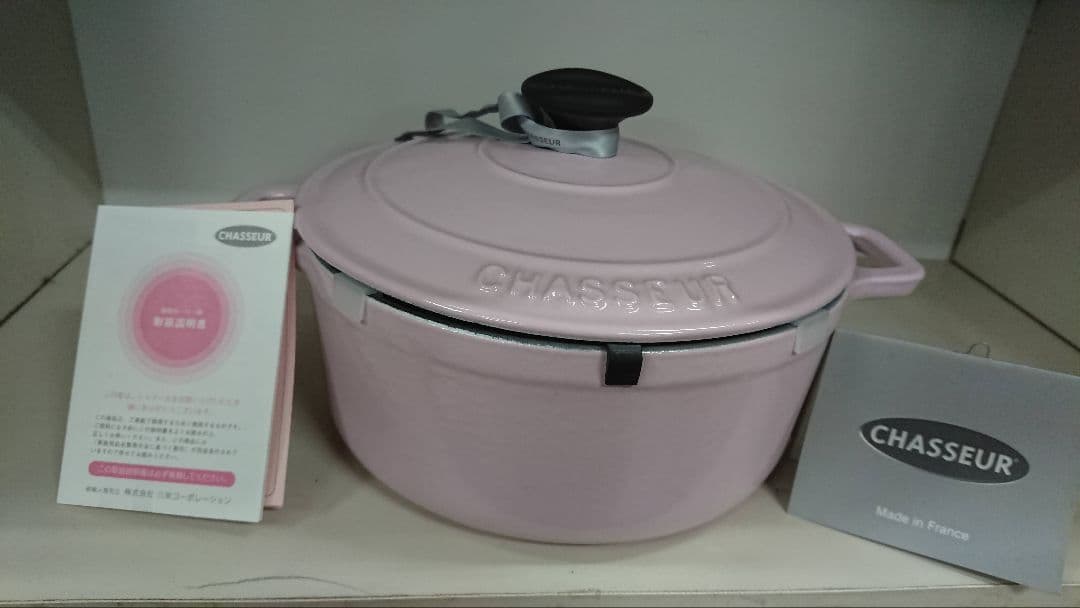 CHASSEUR ピンク キャセロール　ホーロー鍋 中型