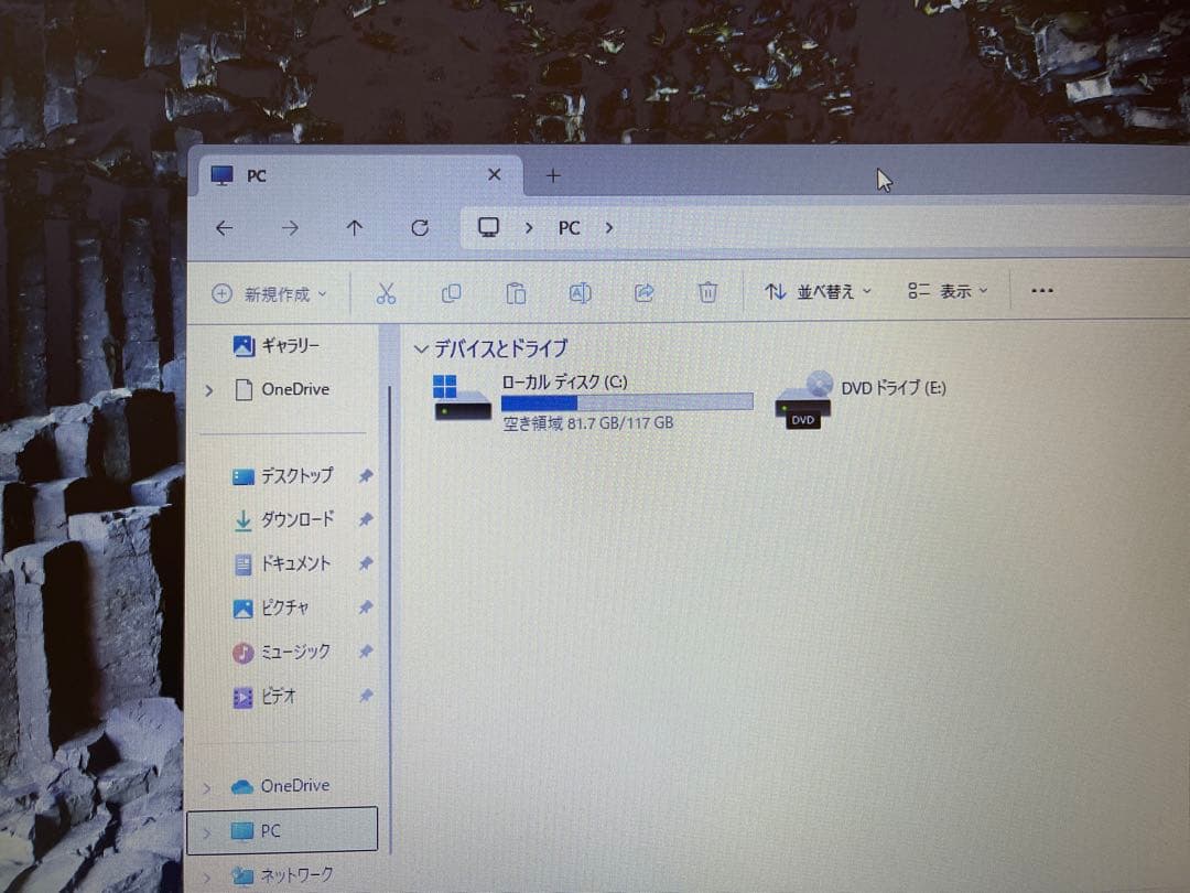 富士通　A5511/G Office2021 Professional 値引き
