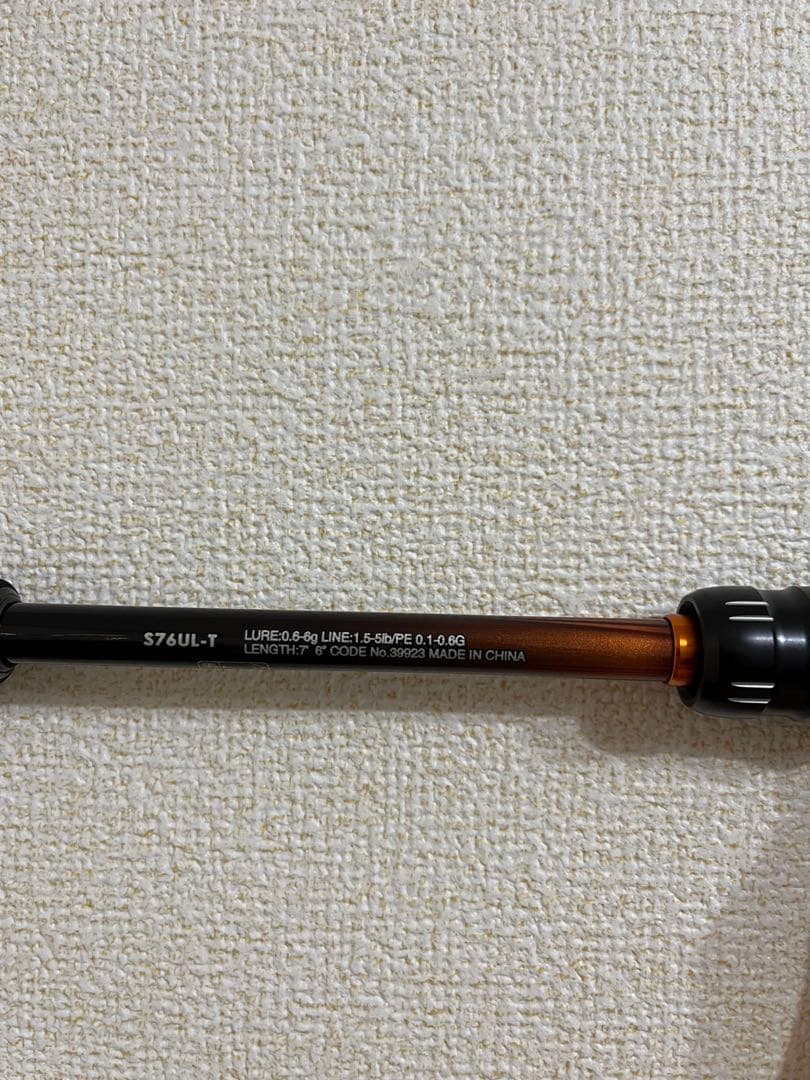 ソアレtt s76ul-t