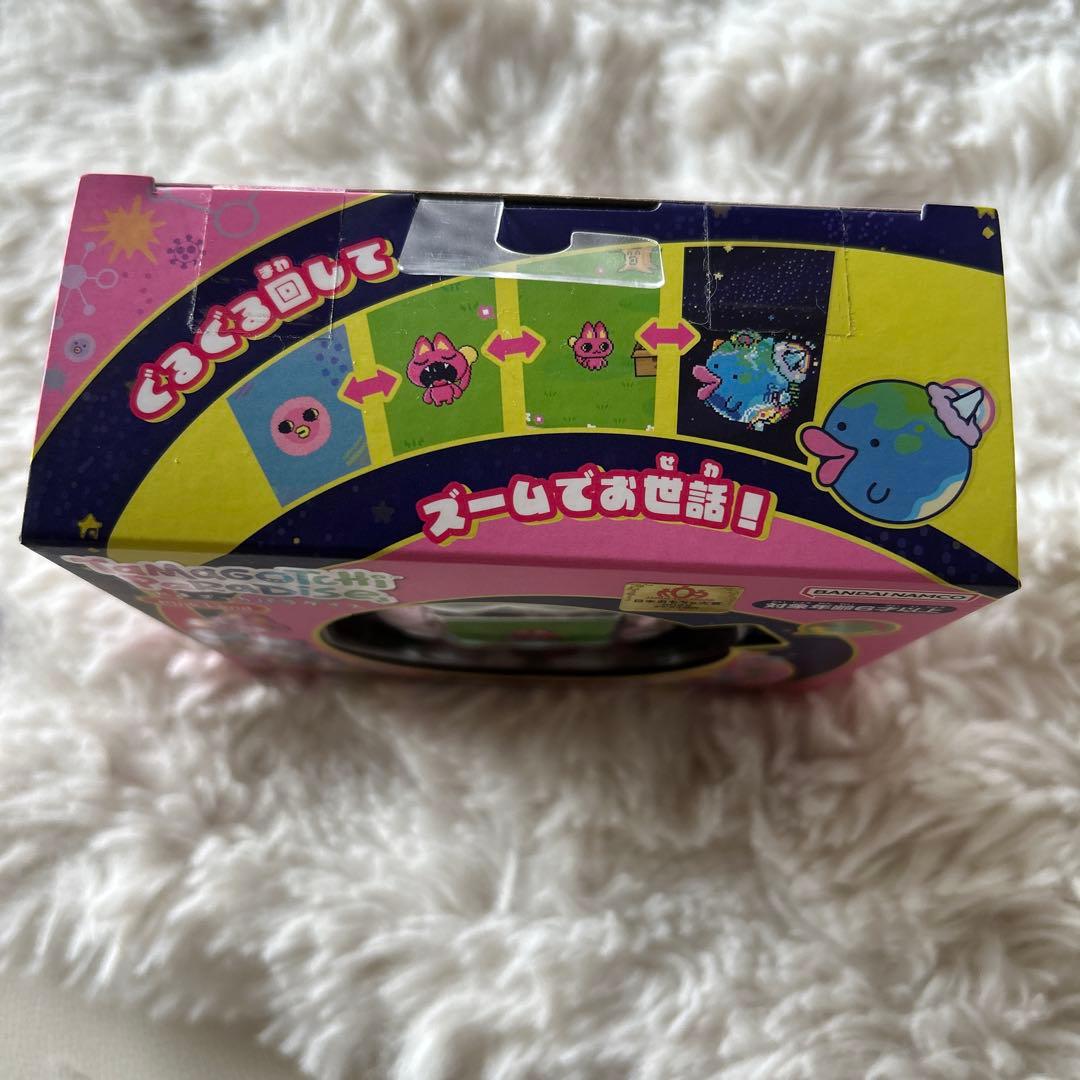たまごっちパラダイス　ピンクランド　新品
