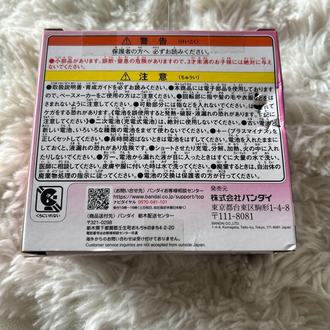 たまごっちパラダイス　ピンクランド　新品