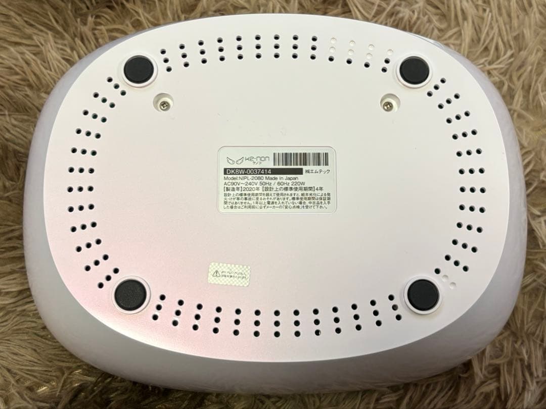 【美品】KE-NON 脱毛器　Ver8.4