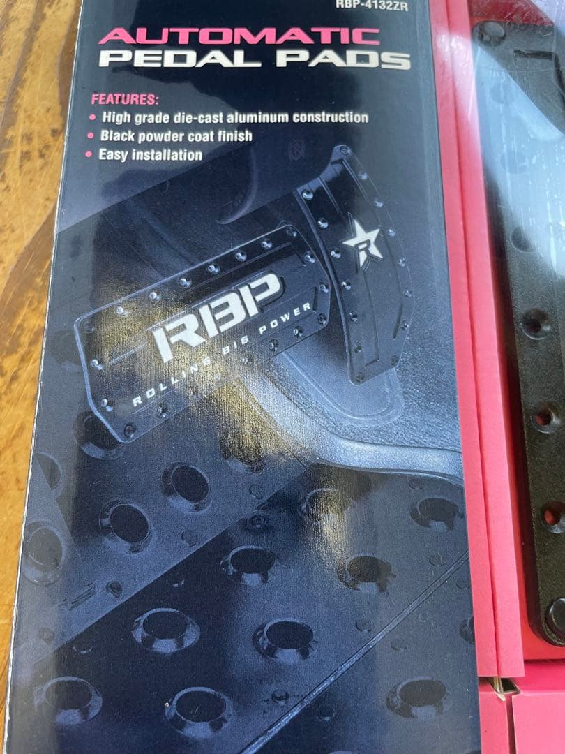 RBP新品ペダルカバーRBP-4132ZR