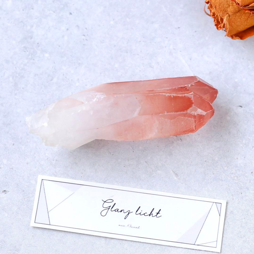 ディープピンクレムリアンシード ディアマンティーナ産 天然石 水晶 鉱物 一点物