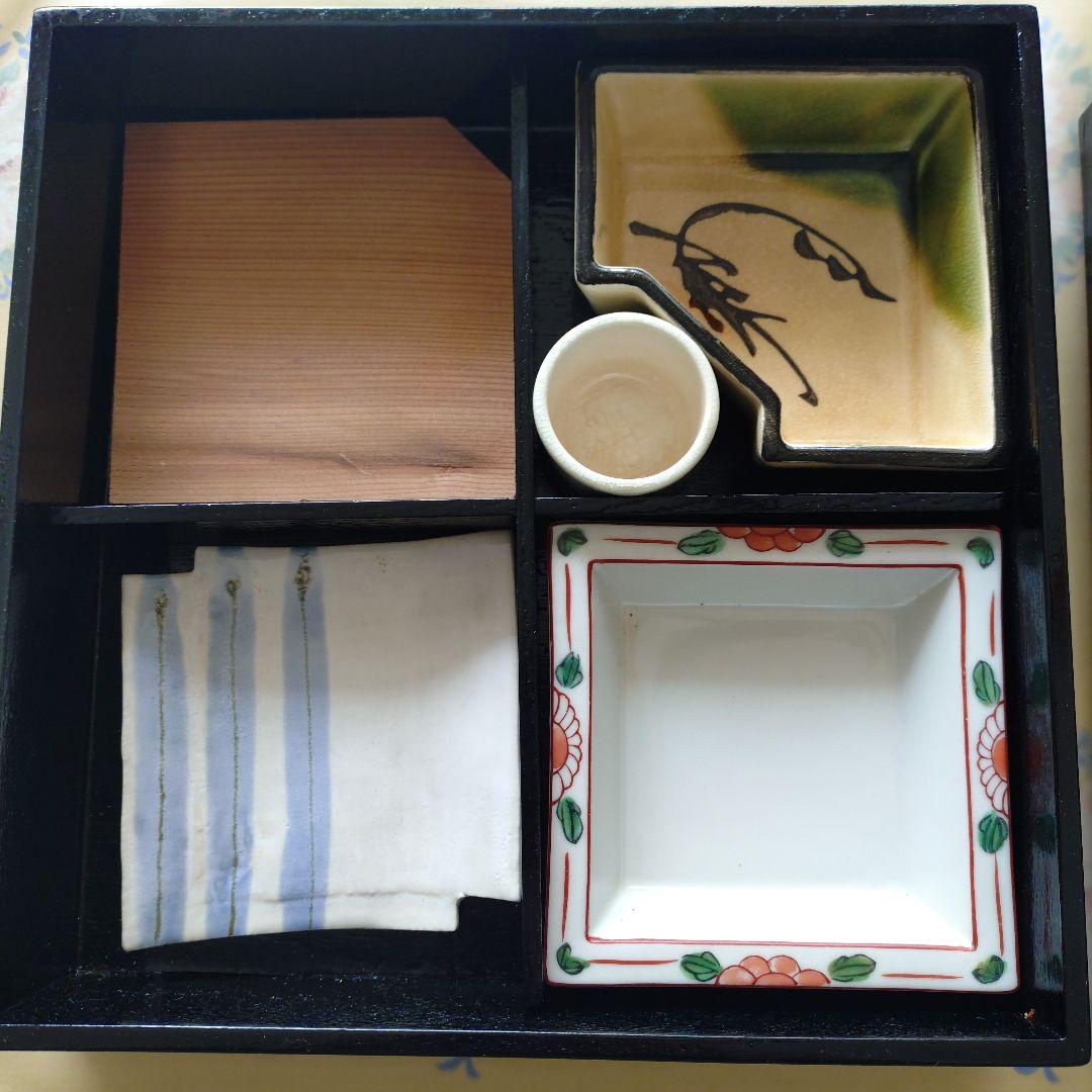 松花堂弁当箱