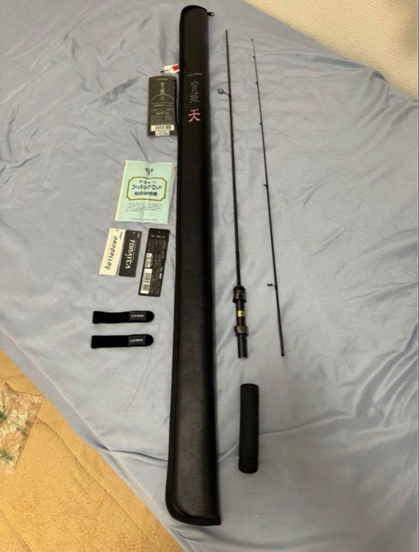 がまかつ ラグゼ 宵姫 天 S52 UL-ソリッド 新品