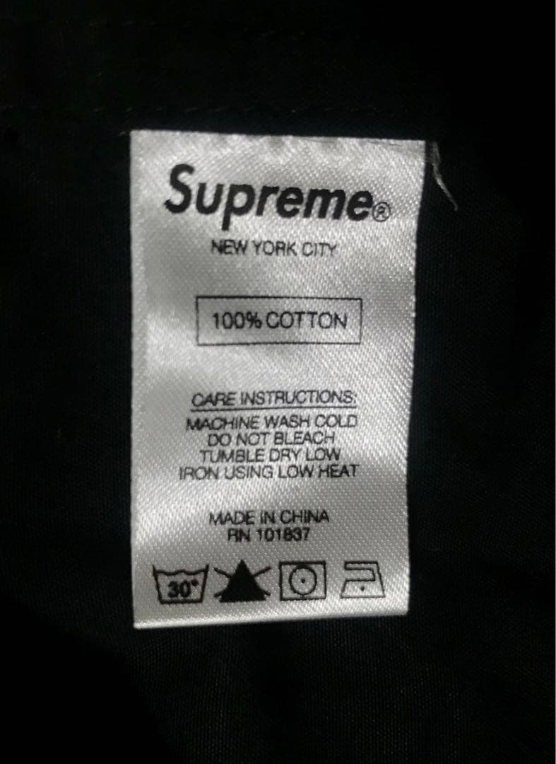 Supreme M.C. Escher エッシャー シュプリーム トレンチコート