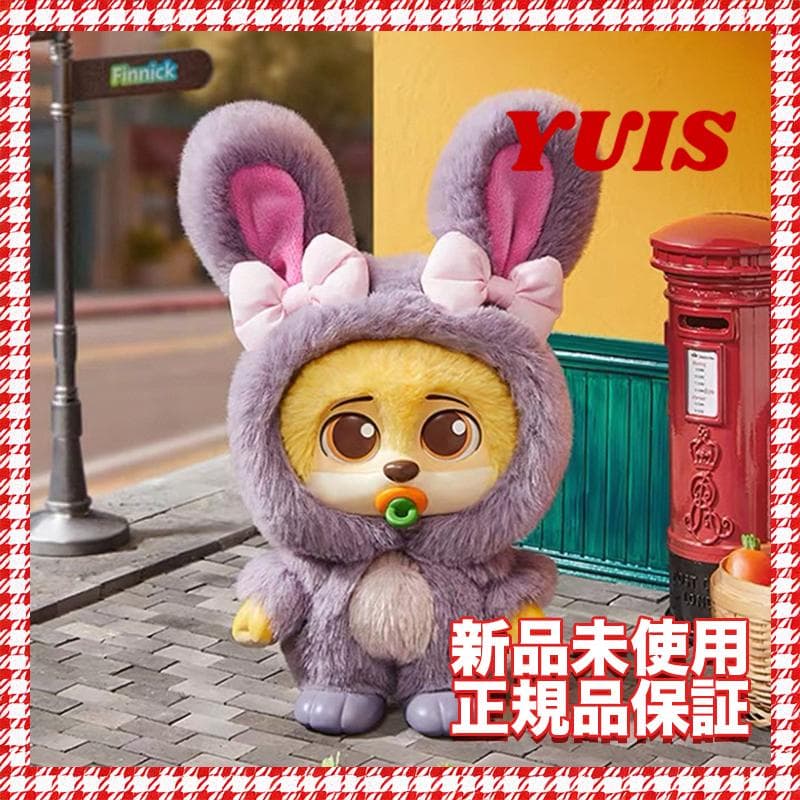 【専用】ディズニー ズートピア2　フィニック➕ジュディ