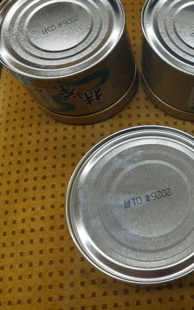 momo　小倉山　四方の薫　150g 2缶