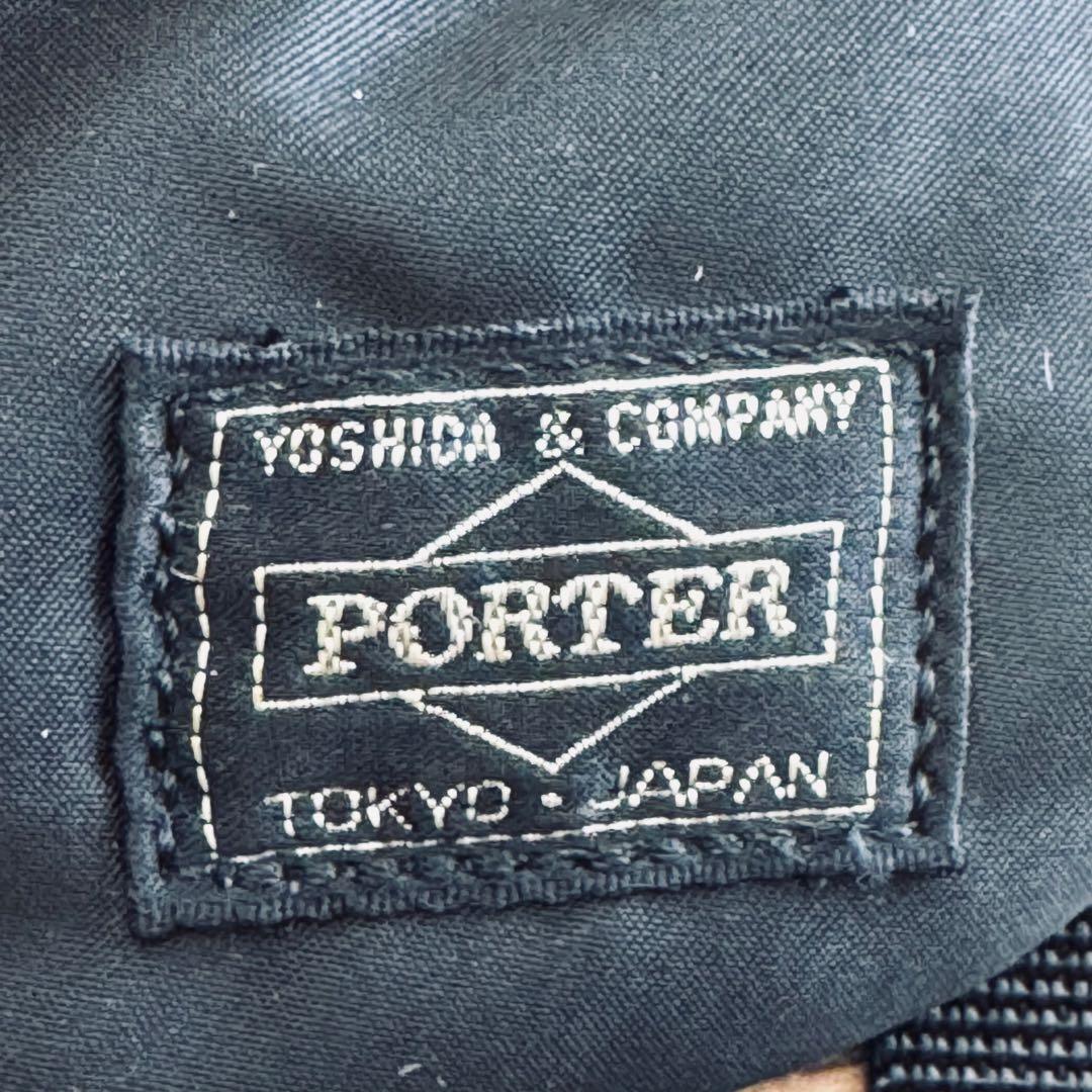 【美品】PORTER ポーター タンカー ウエストバッグ ブラック 吉田