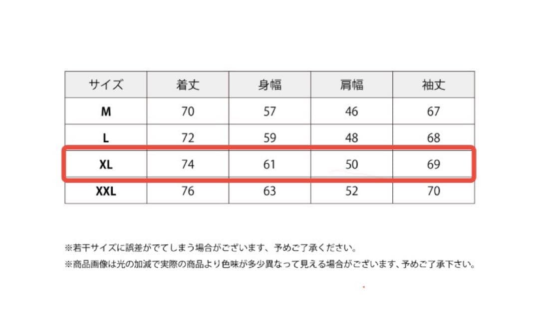 アイリーフィッシングクラブ　限定パーカー　グレーXL