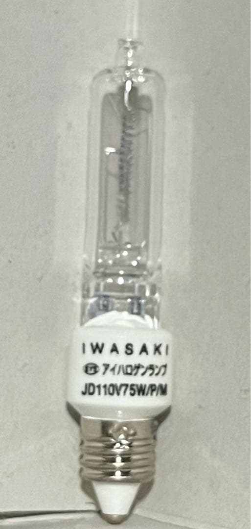 岩崎 JD110V75W/P/M アイハロゲン 110V用11個セット