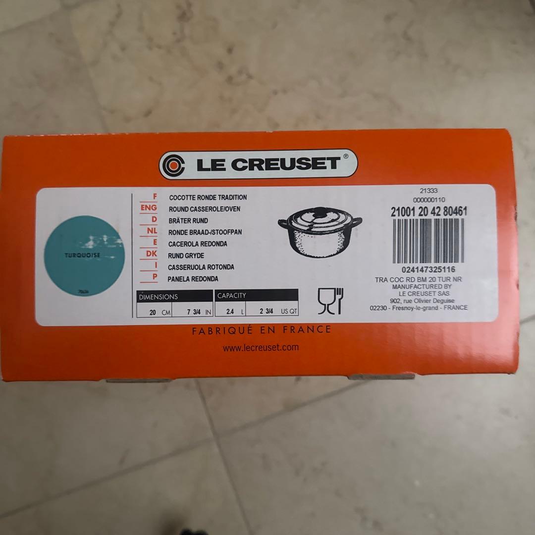 LE CREUSET ル・クルーゼ　ココットロンド　ターコイズ 20センチ