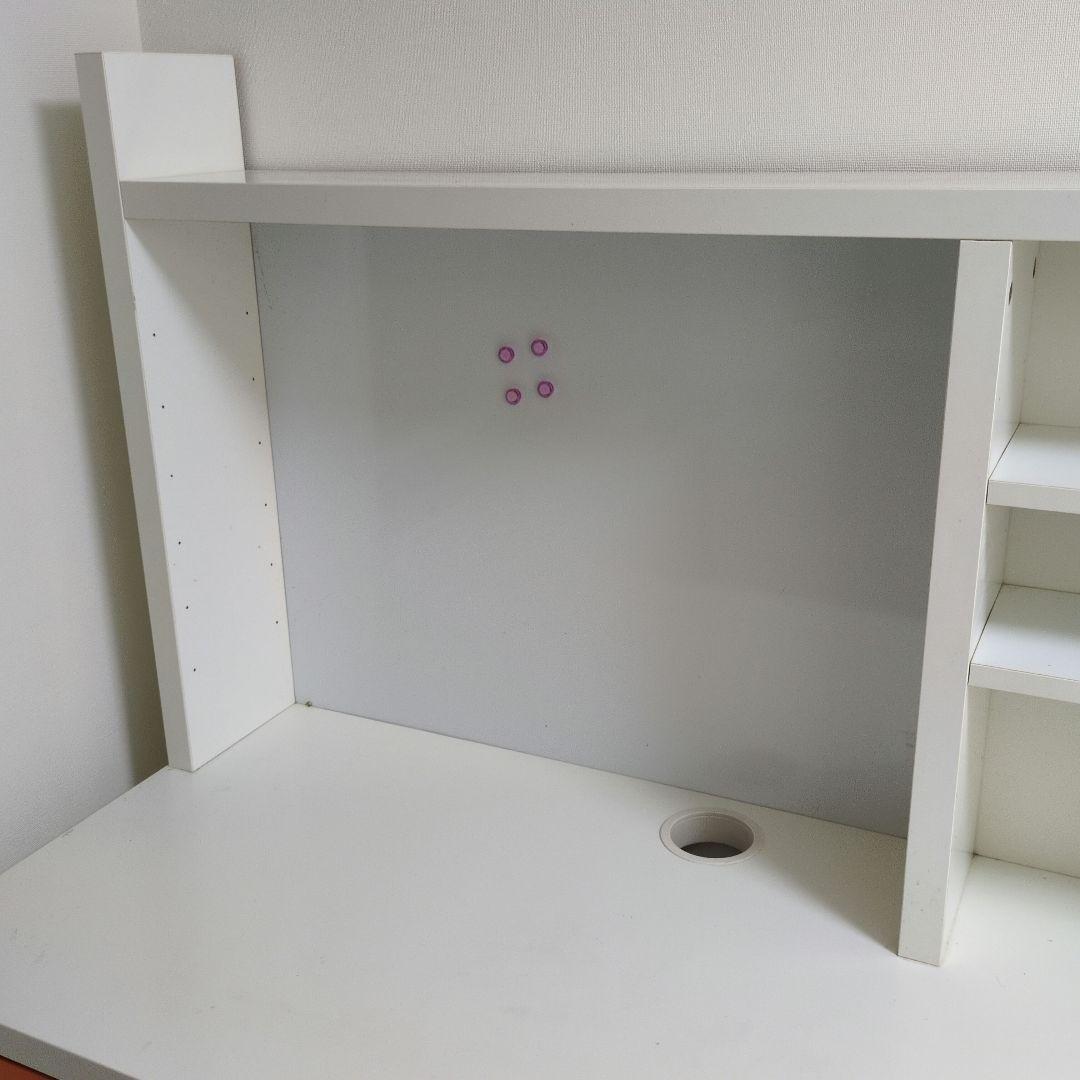 【IKEA】MICKE ミッケ 追加ユニット ホワイト 完成品