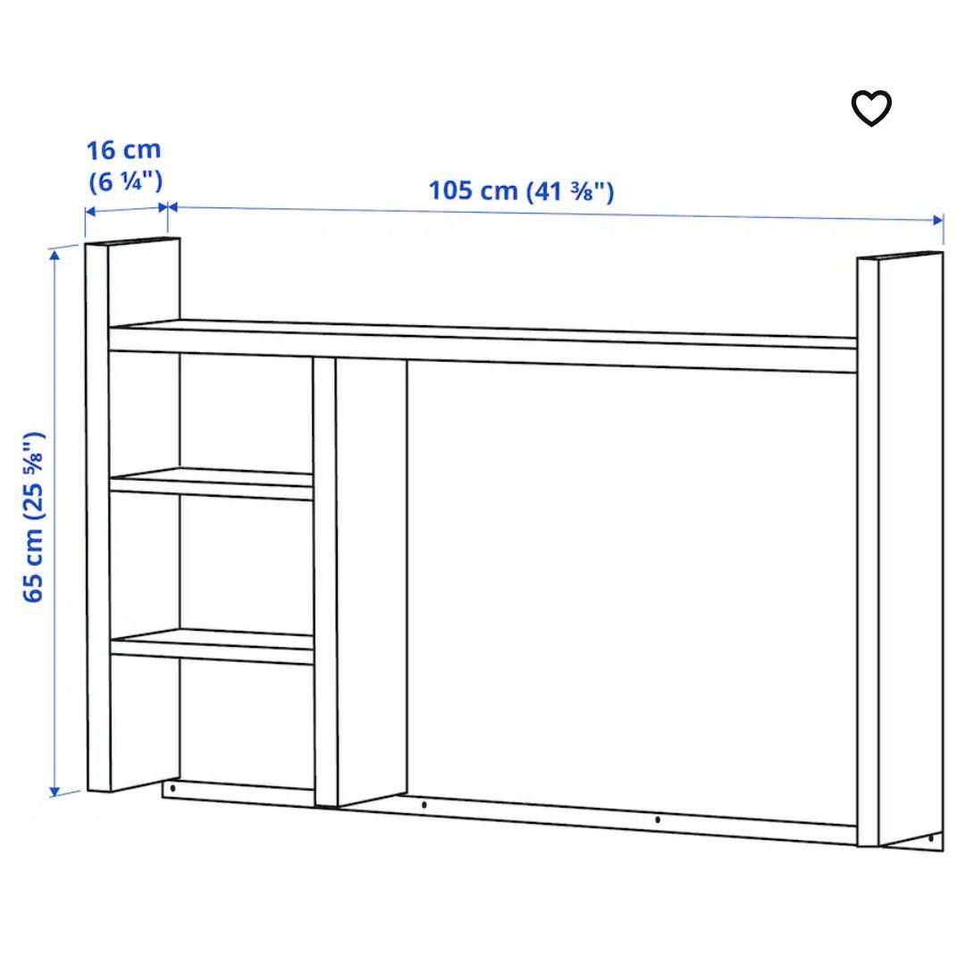 【IKEA】MICKE ミッケ 追加ユニット ホワイト 完成品